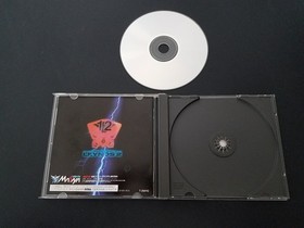 Import Sega Saturn - Assault Suit Leynos 2 - Japan Japanese US SELLER