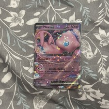 Pokemon MEW EX 151/165 - S V 151 MEW EN DOUBLE RARE HOLO ENGLISH - NM/MT