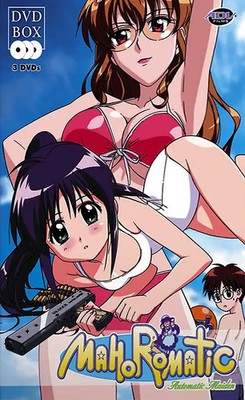 Mahoromatic: Automatic Maiden Box Episoden 1-12