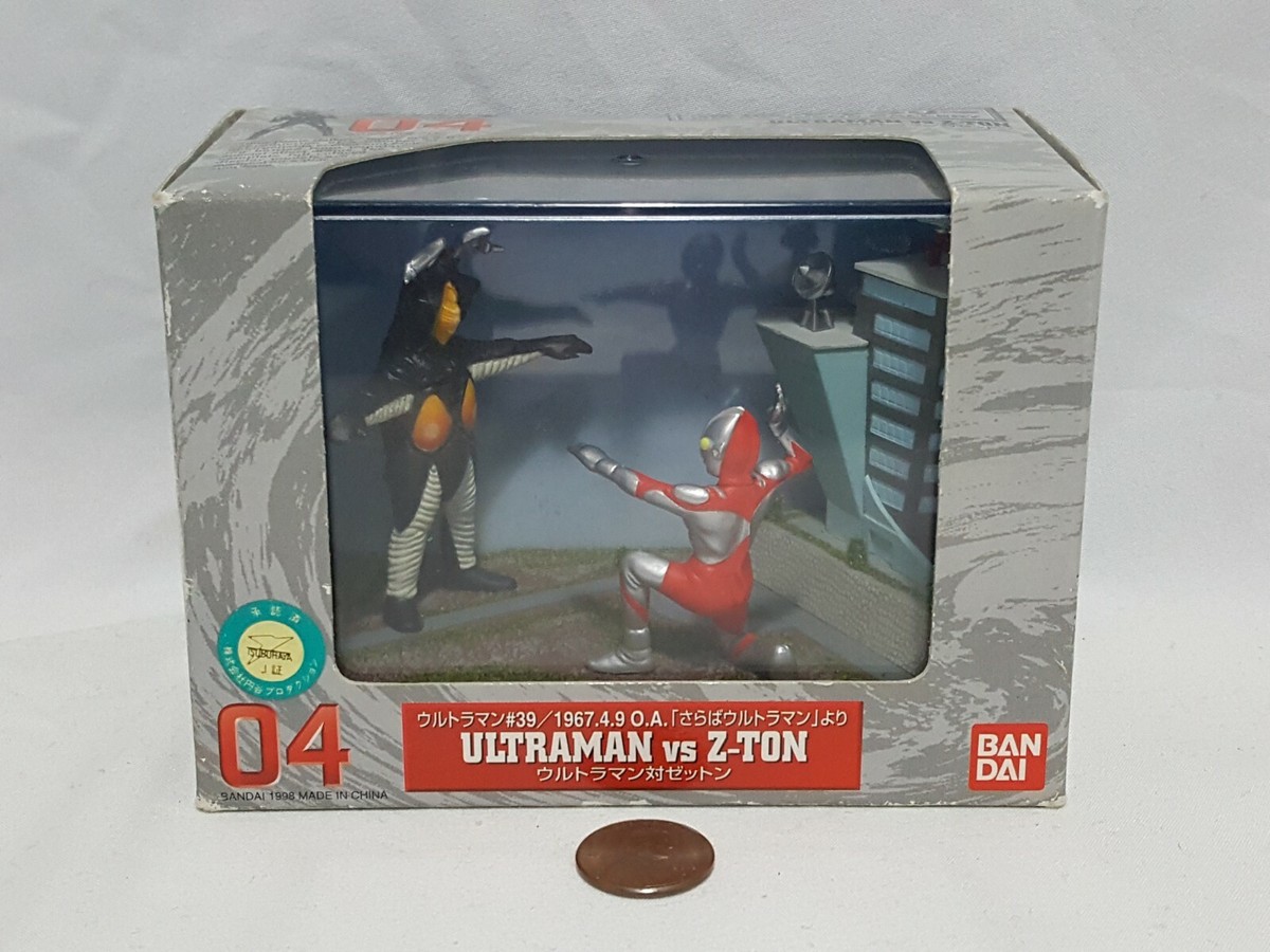 Ultraman vs. Z-Ton Bandai Ultra Scene Gallery 04 Diorama 1998