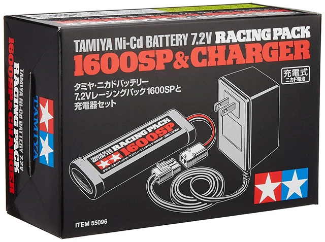 TAMIYA 7.2V RACING PACK 1600SP & CHARGER RC MODEL 55096 JAPAN X 2 SET - Image 3 of 4