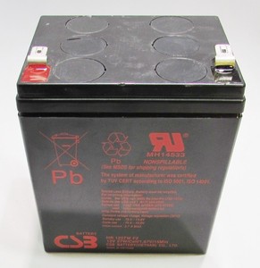 Hr 1227w аккумулятор