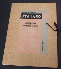 Vtg 1960s? Lot of 4 Utamaro woodblock prints reproduced by Dai-Ichi Kogei