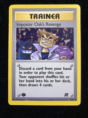 1st Edition Imposter Oak's Revenge 76/82 Team Rocket THICK STAMP