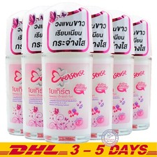 Eversense Deodorant Roll On Yogurt Extra White Smooth Skin 45 ml x 6