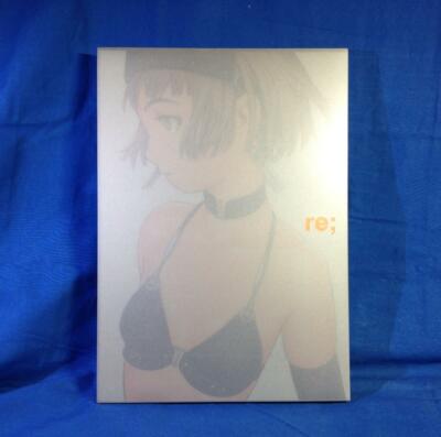 Range Murata Re Futurhythm Anime Manga Kunst Abbildung Buch