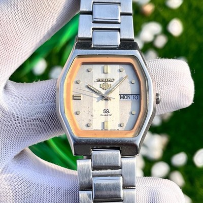 Vintage Seiko SQ Lion Head Symbol 100th Anniversary Japan Quartz