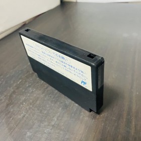 Takahashi Meijin no Boukenjima 3 Adventure Island Hudson 1992 Nintendo Famicom