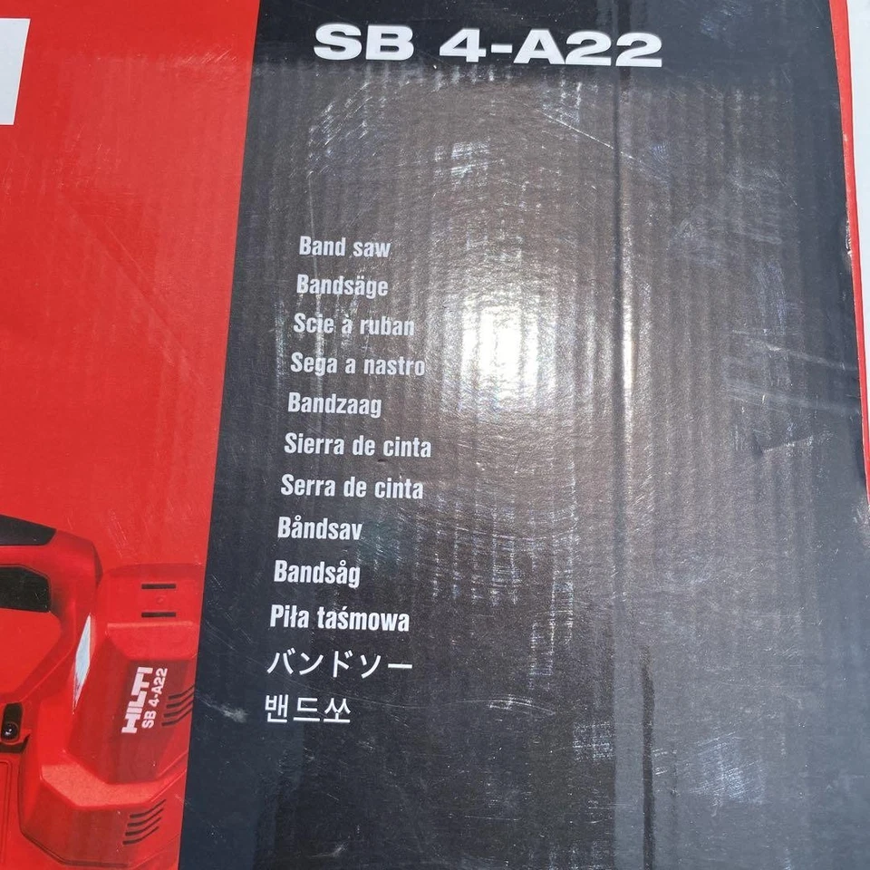 Hilti SB 4-A22 Cordless Portable Band Saw 22V Li-Ion Tool Only Professional - Image 4 of 4