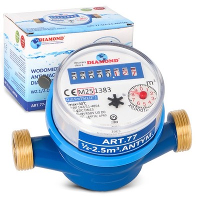 Wasserzähler Kalt 1/2'' 2,5 m³/h Wasseruhr Plombe Kaltwasserzähler Armaturen