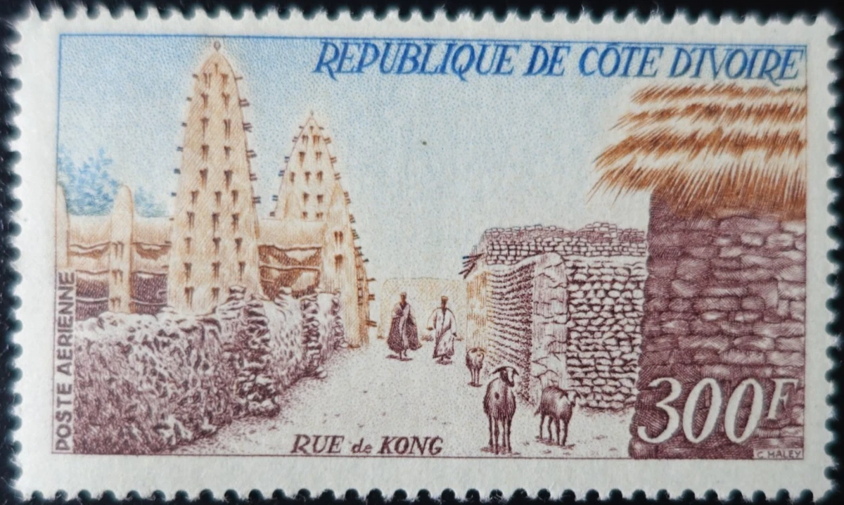 Timbres Or Et Argent - Côte D'Ivoire Poste Aérienne N°75/6 - Feuillet Prestige