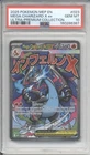 2026 Pokemon MEP EN MEGA CHARIZARD X EX #023 Black Star Promo PSA 10 GEM MINT