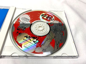 KIAIDAN 00 for TurboGrafx/ PC Engine CD Japan Import US Seller