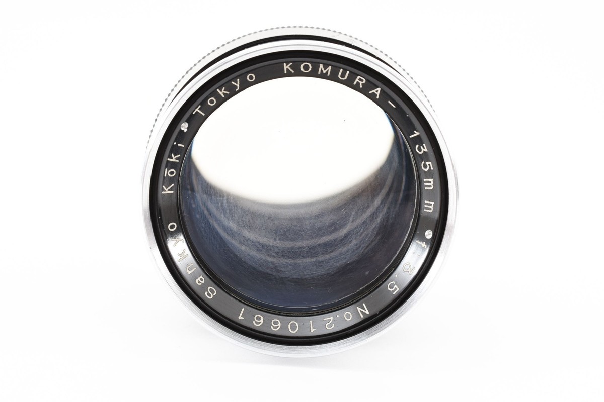 Very Good* KOMURA 105mm f/3.5 Sankyo Koki L39 Screw Mount