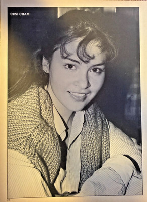 1980s vintage Magazine Illustration Actress Cusi Cram