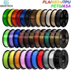 GEEETECH PLA/ABS+/PETG/TPU/Resin 3D Printer Filament 1.75mm 1KG Various Color US