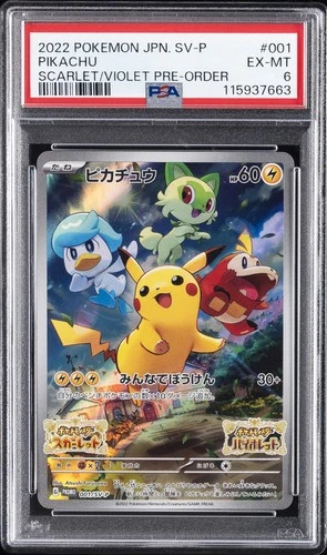 2022 POKEMON JPN SV PROMO SCARLET & VIOLET PRE-ORDER #001 PIKACHU PSA 6