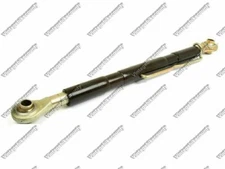 1690177M91 Top Link Standard Duty (Cat.1/1) Ball and Ball Length 610MM - 770MM
