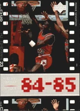 1998 Upper Deck Basketball Michael Jordan Living Legend Singles - You Choose