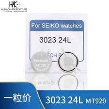 1PCS NEW 3023 24L 3023-24L For 5D22 5D44 5D88 Kinetic Watch Capacitor Battery