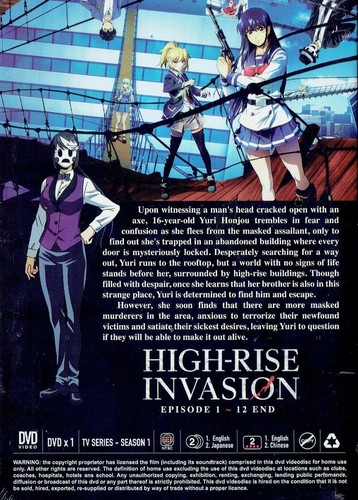 HIGH-RISE INVASION - ANIME TV SERIES DVD (1-12 EPS) ( ENG DUB ) SHIP FROM US - Picture 3 of 7