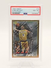 Kobe Bryant [w Coating] #74 Prices [Rookie] | 1996 Finest