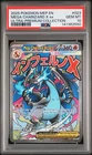 2025 POKEMON MEP EN-ME BLACK STAR PROMO #023 MEGA CHARIZARD X EX PSA 10