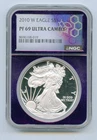 2010-W Proof American Silver Eagle 1 OZ NGC PF69 Ultra Cameo -Trader Bea