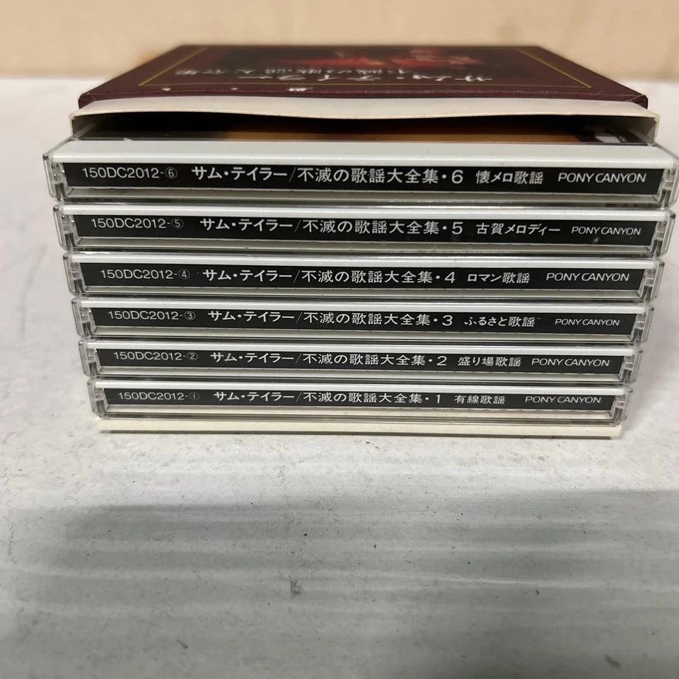 Sam Taylor The Complete Collection of Immortal Songs tenor saxophone Japan FS — 第 3/4 张图片