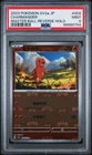 Charmander (Master Ball Pattern) 004/165 Sv2a: Pokemon Card 151 Holo MINT PSA 9