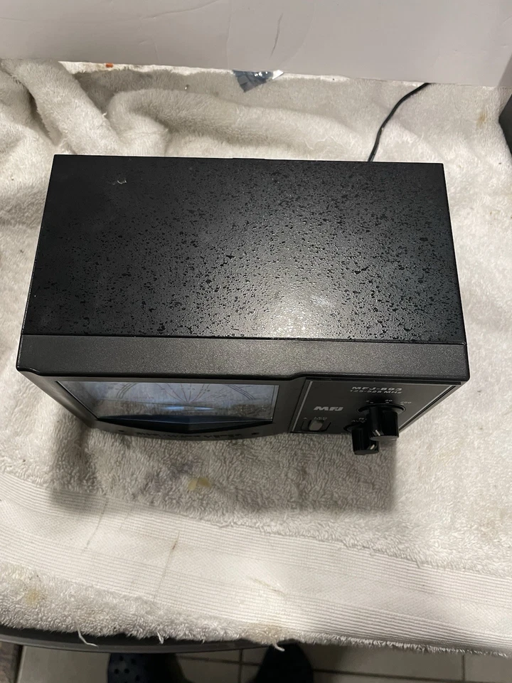 MFJ-893 VHF UHF Power/SWR Meter, power supply included - Image 3 of 4