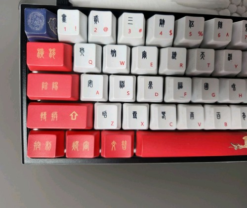 Kzzi K75Lite RGB Tri-modes Rain Switch Mechanical Keyboard HotSwap Nezuko Purple - Picture 9 of 16