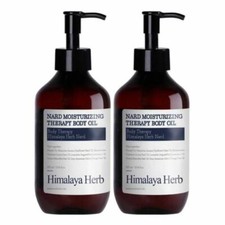 Nard Moisturizing Therapy Body Oil 300ml 2Pcs - FREE SHIPPING
