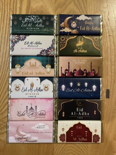 Eid Al-Adha Personalised chocolate bars x 25 - Picture 1 of 3