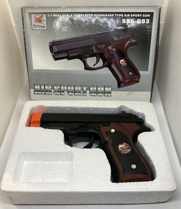 💥 Air Sport Gun Malloy Extend #585-003 Scale 1:1 FREE SHIPPING 