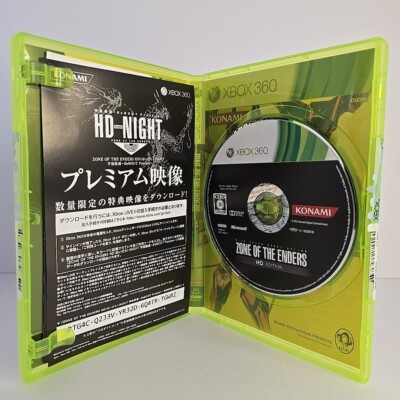 ZNE OF THE ENDERS HD EDITION PREMIUM P… $_12.JPG?set_id=880000500F