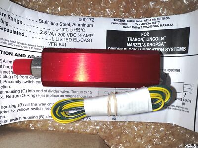 外縁軌道統制統合艦隊　 ETHER Flow 1.1 閃の軌跡Ⅳ」カットインイラスト極厚アクリルキーチェーン | io・琳派