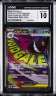 2025 POKEMON JAPANESE MEGA DREAM ATTACK RARE MEGA GENGAR EX CGC 10 GEM MINT