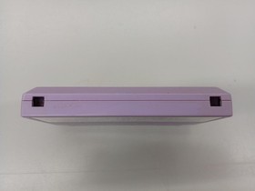 Yoichi Masuzoe Until Morning Famicom Model Cds 14 Coconut Japan FLD97