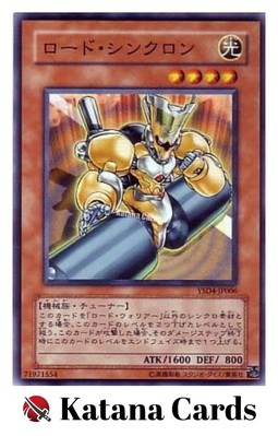 Yugioh Karten | Road Synchron Super Rare | YSD4-JP006 Japanisch