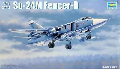 Trumpeter 02835 1/48 SU - 24M Fencer D - eBay Aircraft Model Hot Pick