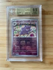 2023 POKEMON JPN SV2A-POKEMON 151 MASTER BALL REVERSE HOLO #094 GENGAR BGS 9.5