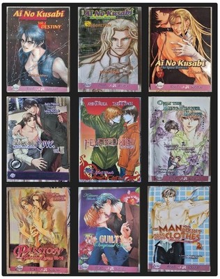 Yaoi Novels: Pick & Choose | Ai no Kusabi, The Guilty, Secret Moon, etc