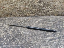 Verin de hayon / de capot Jaguar XJS