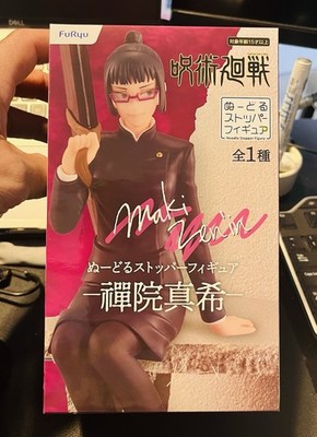 JuJutsu Kaisen Noodle Stopper Figure '' Zenin Maki '' FuRyu Prize