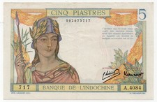 FRENCH INDOCHINA 1946 ND - 5 Piastres - Emile Minost & Jean Laurent - P# 55c