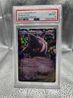 Gengar EX 34/119 XY - Phantom Forces Holo