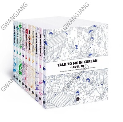 Talk To Me In Korean Level 1 - 10 Korean Language Hangul Study Learning Book Set