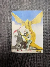 Godzilla Yamakatsu Tokusatsu Card Kaiju Vintage Japan Toho Rare  #58