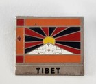 Tibet Flag Metal Badge, Pin, 1970's, Vintage